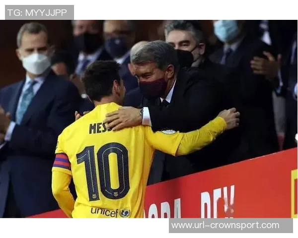 拉波尔塔在巴萨球员协会圣诞晚宴上发表重要致辞展望未来