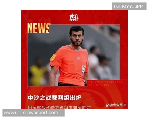 加斯佩里尼怒斥裁判遭红牌罚下球场边缘的激烈对抗引发争议 加斯佩里尼怒斥裁判遭红牌罚下球场边缘的激烈对抗引发争议