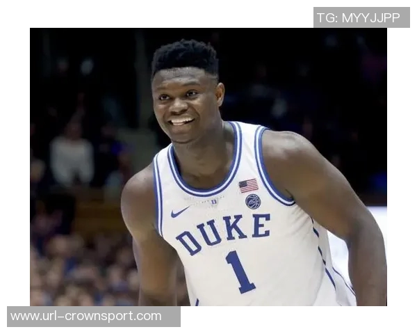 杜克大学历届大一新生场均得分榜单解析与NBA顺位对比