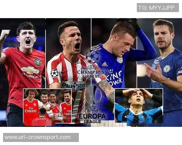 枪手与马竞荣誉对比分析国内成就优于欧战表现差异明显