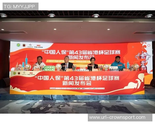 省港杯次回合中国香港队阵容公布孙铭谦梁诺恒劳烈斯领衔出战