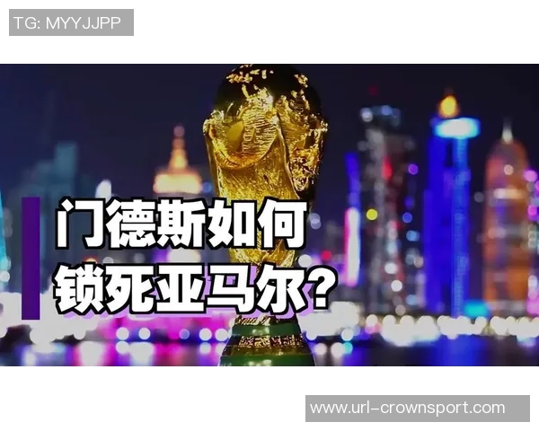 法媒报道努诺门德斯回归训练场复出时间仍未确定