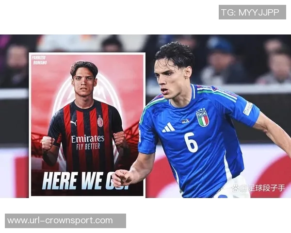 米兰新星里奇首球闪耀赛场跑动12公里传球成功率高达97 米兰新星里奇首球闪耀赛场跑动12公里传球成功率高达97