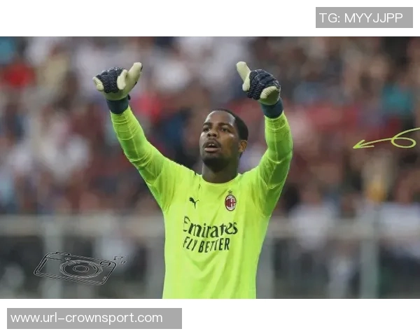 米兰期待迈尼昂续约回应球员即将做出最终决定